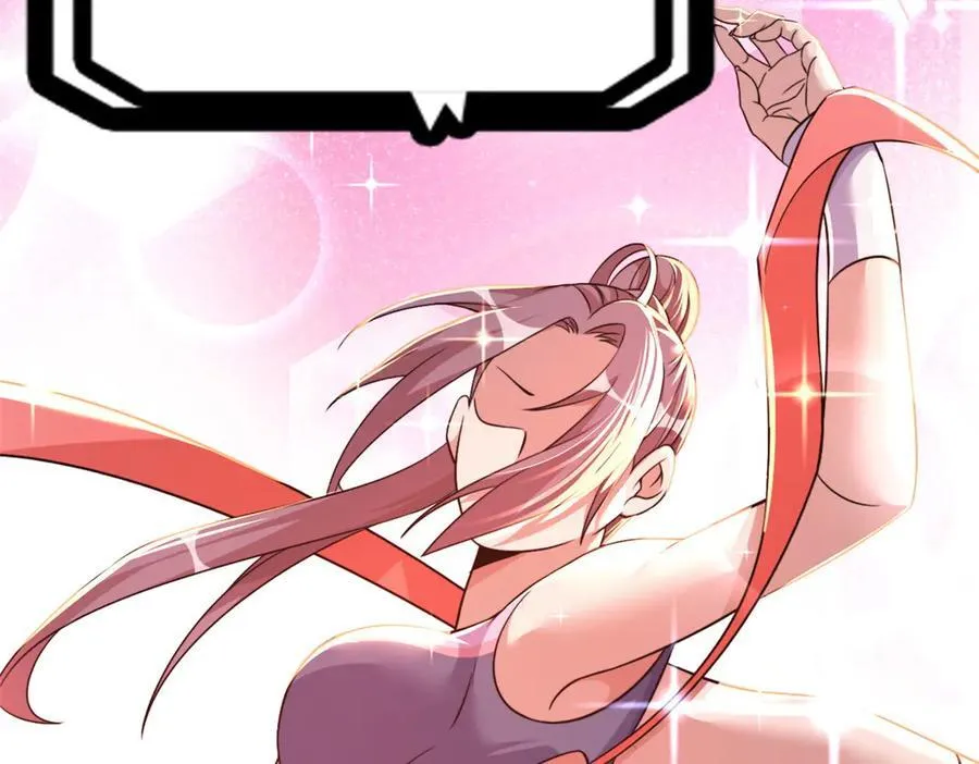 7541