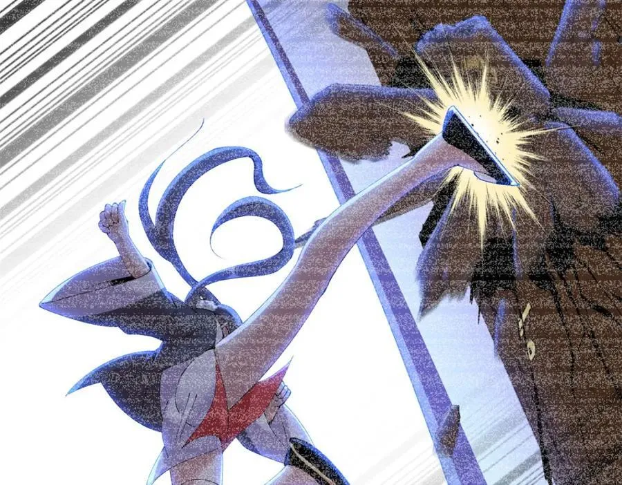 4873