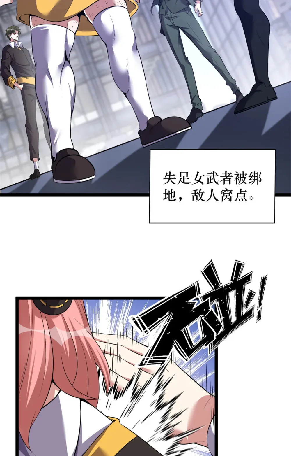 60 602