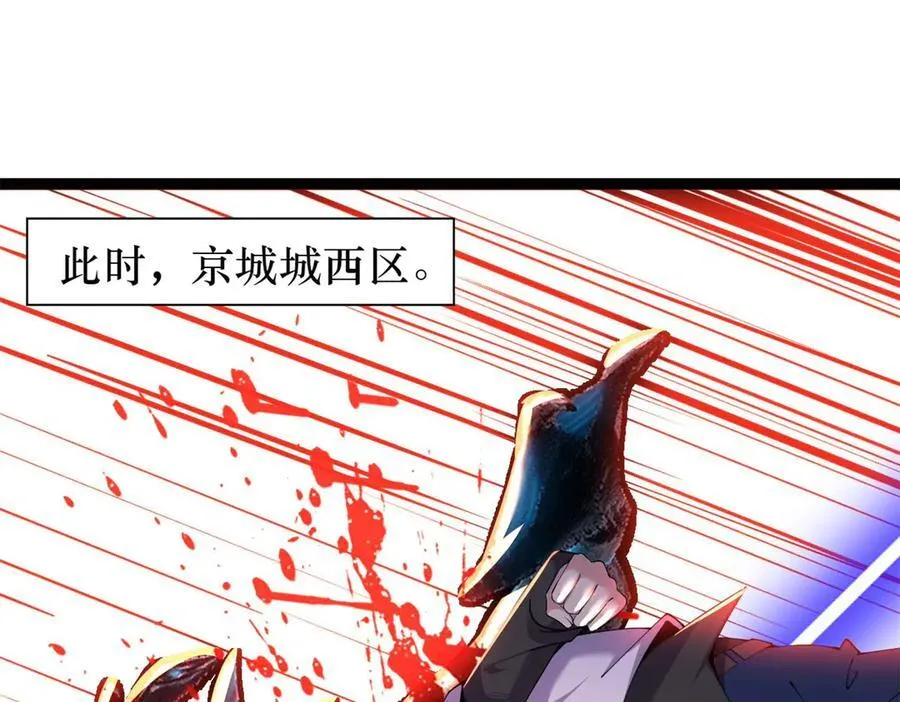 79225