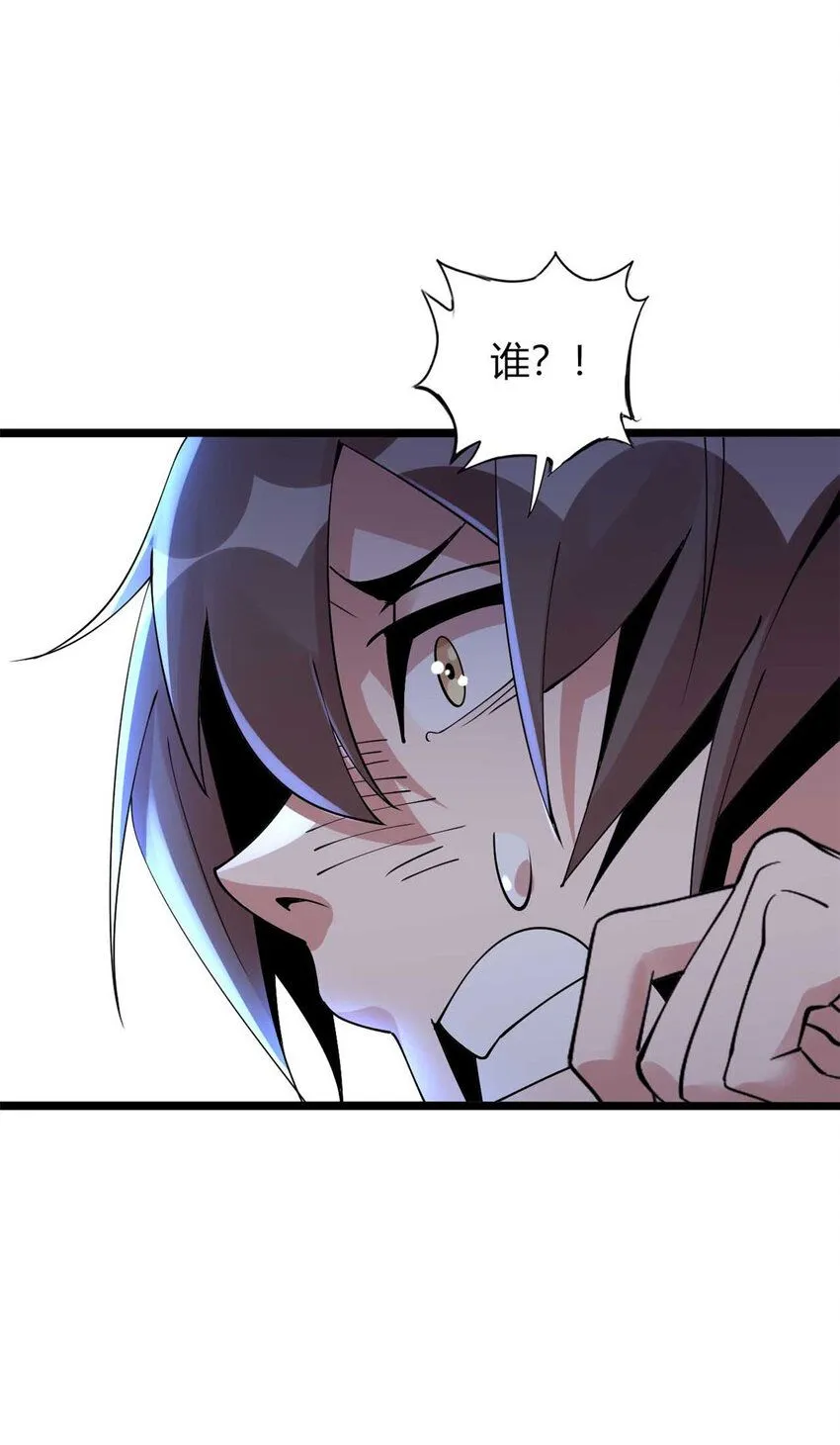 1125