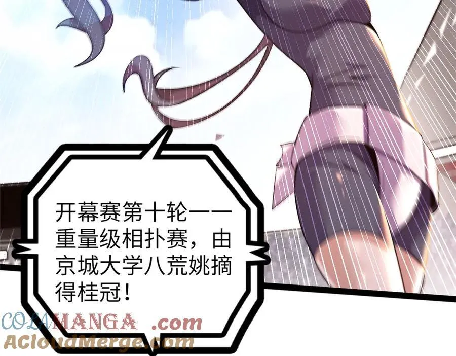 75212