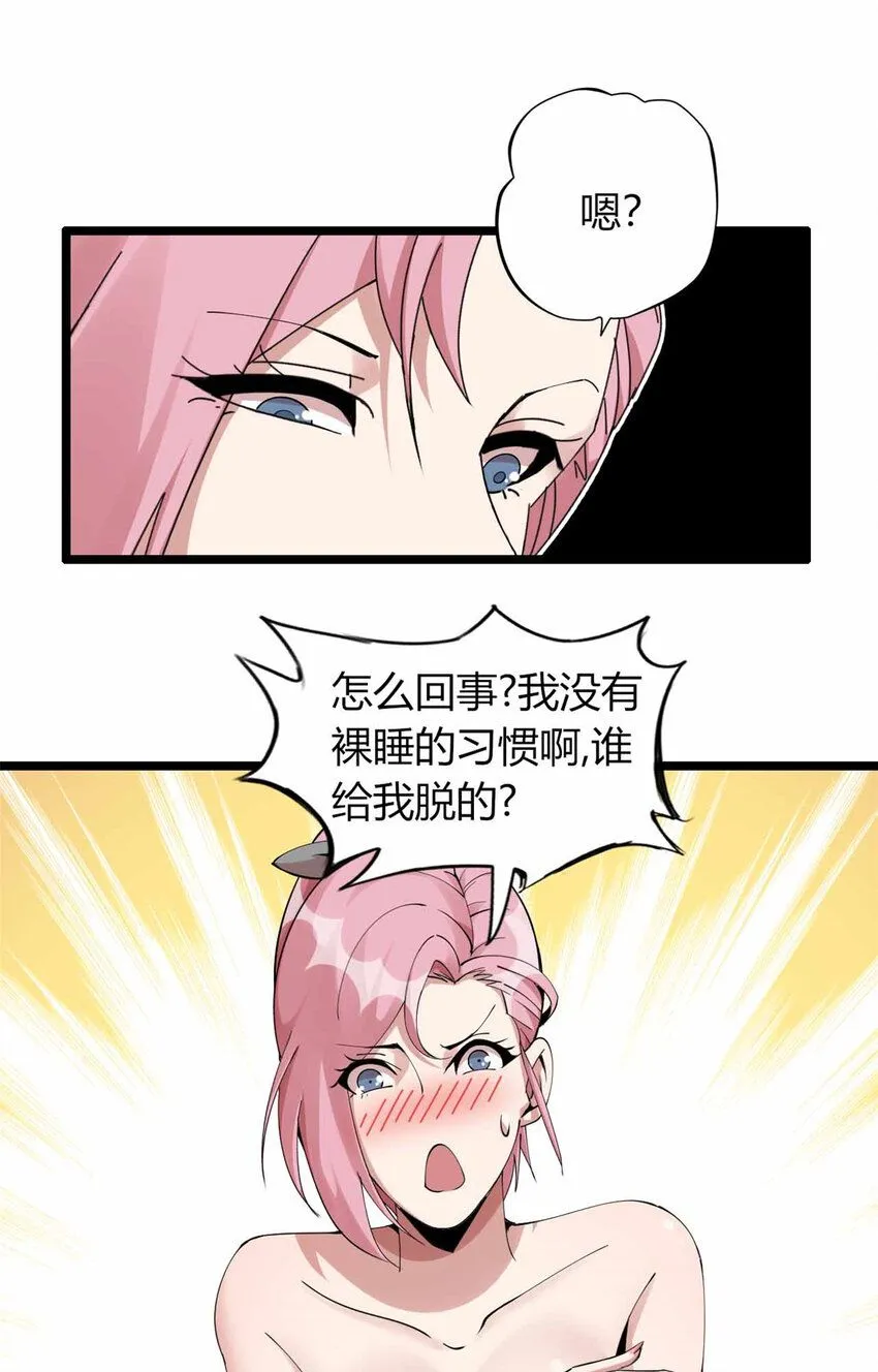 166
