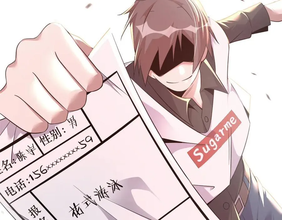 7518
