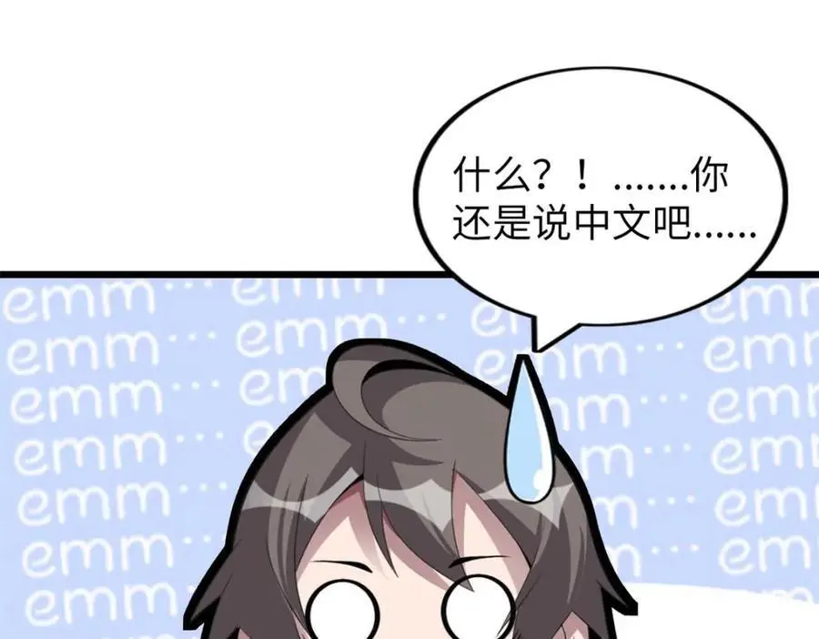 35131