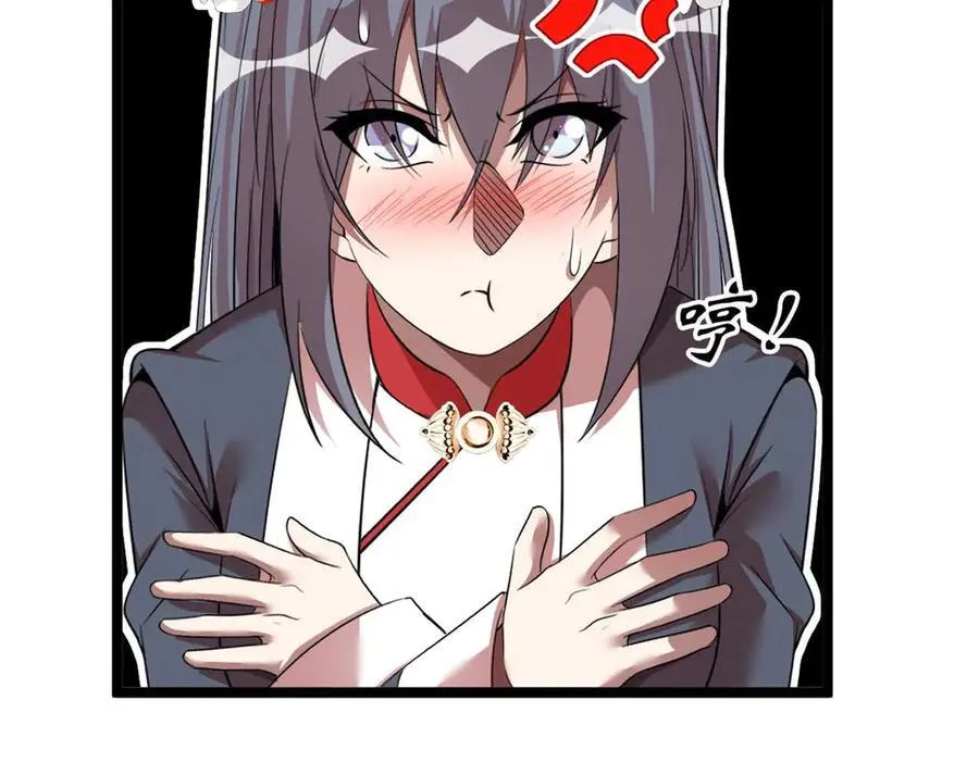 6693