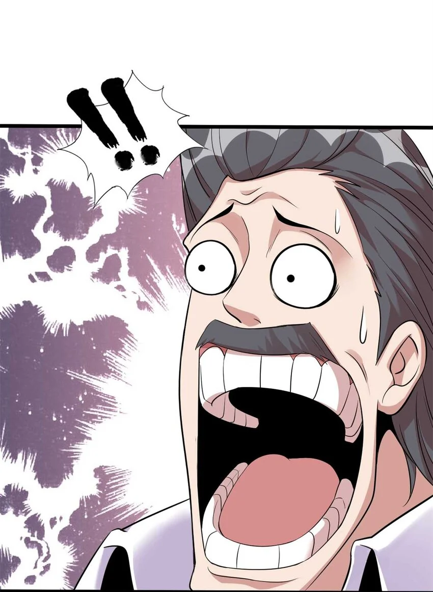 3345