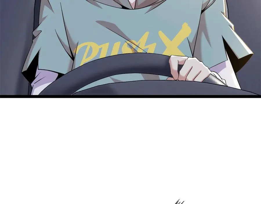6981