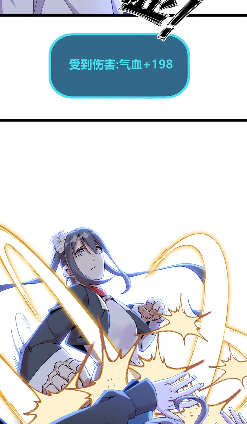 3222