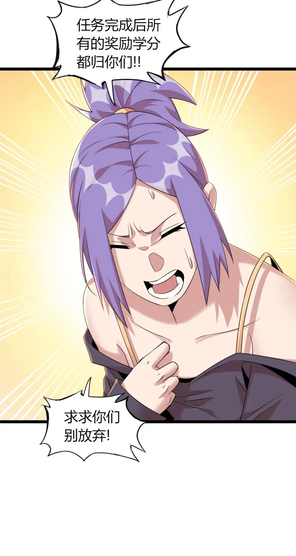 59 5933