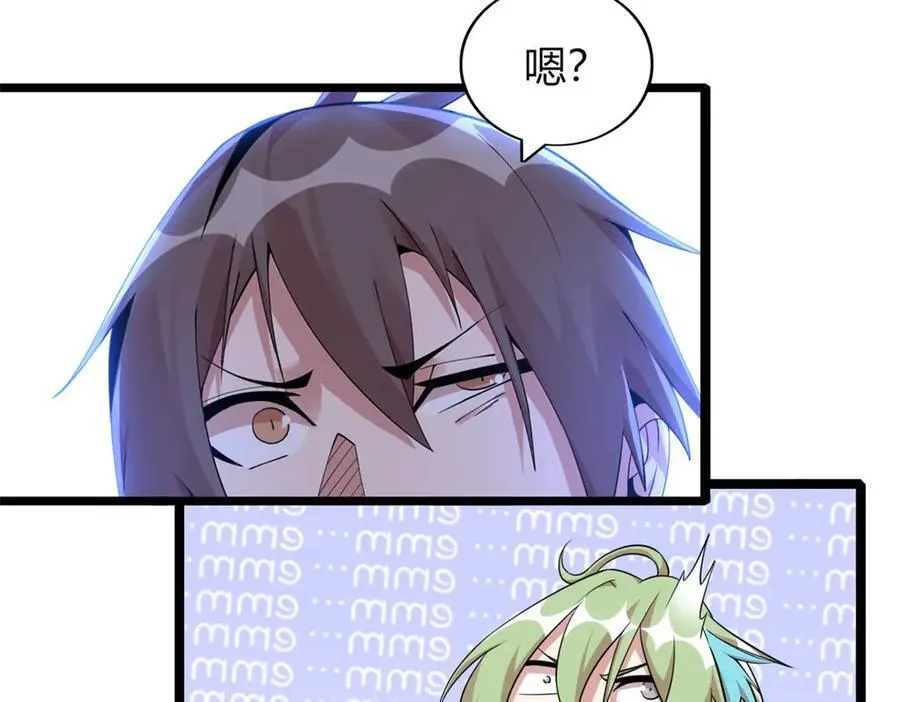 7198