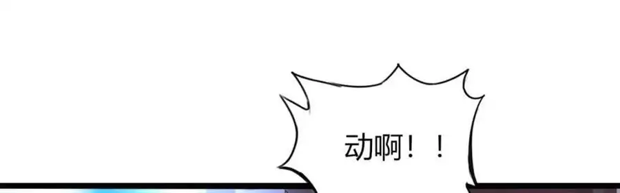 38121