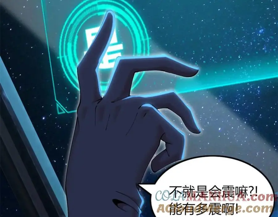 3816