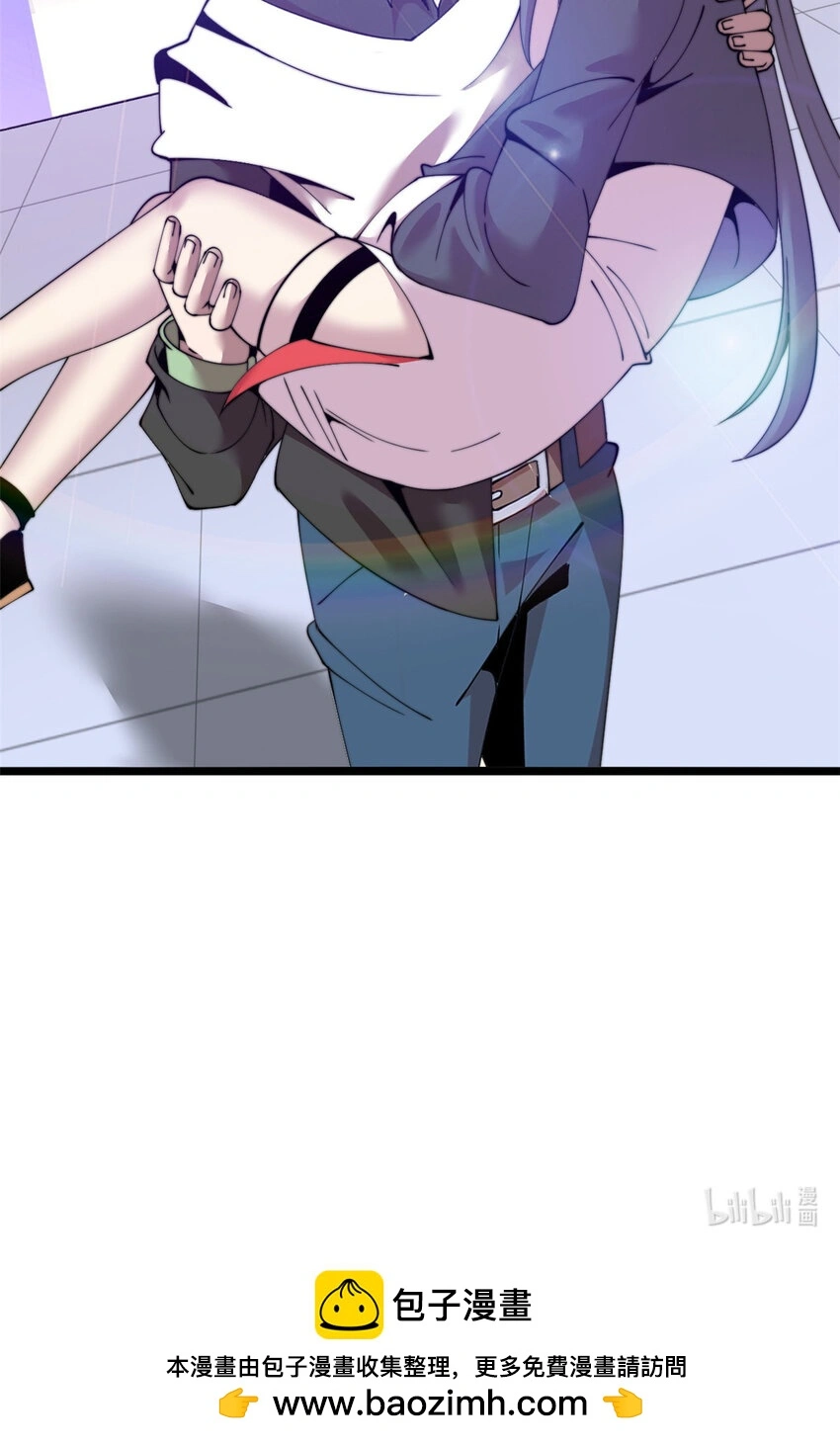 3258