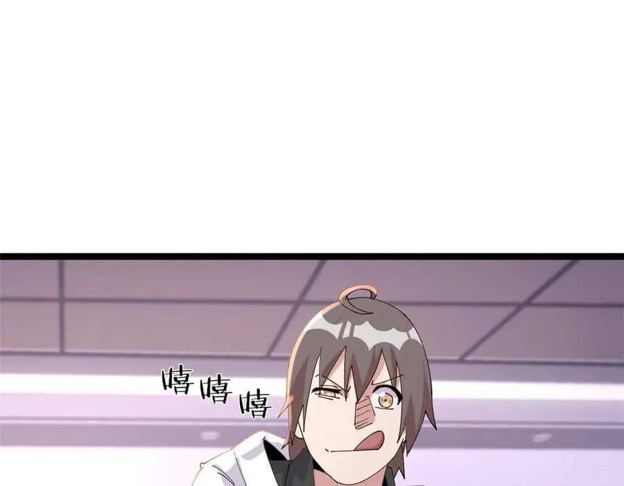 6321