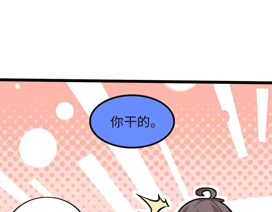 66147