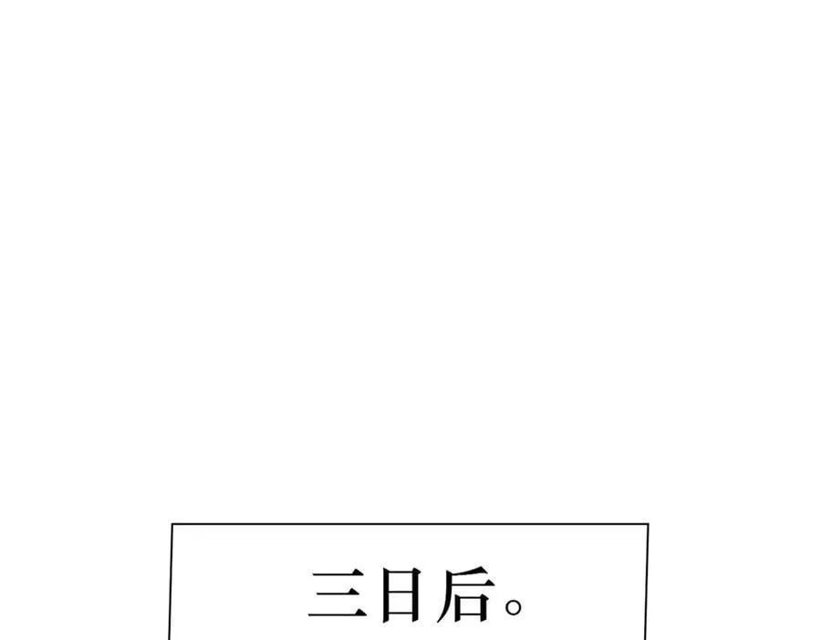 79197