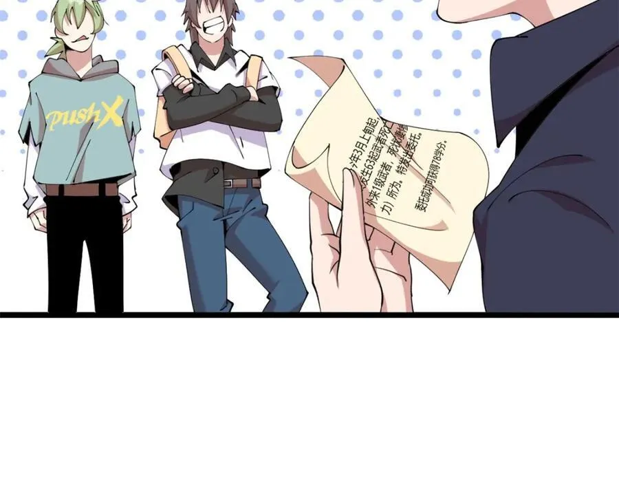 48130