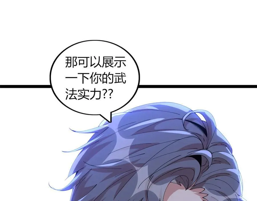 62126