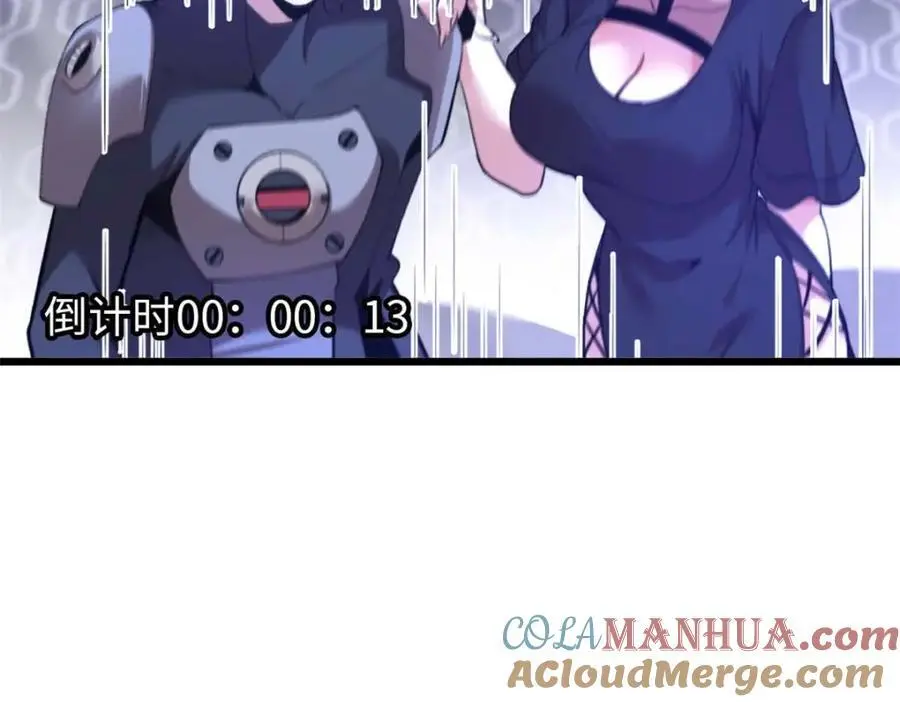 37132