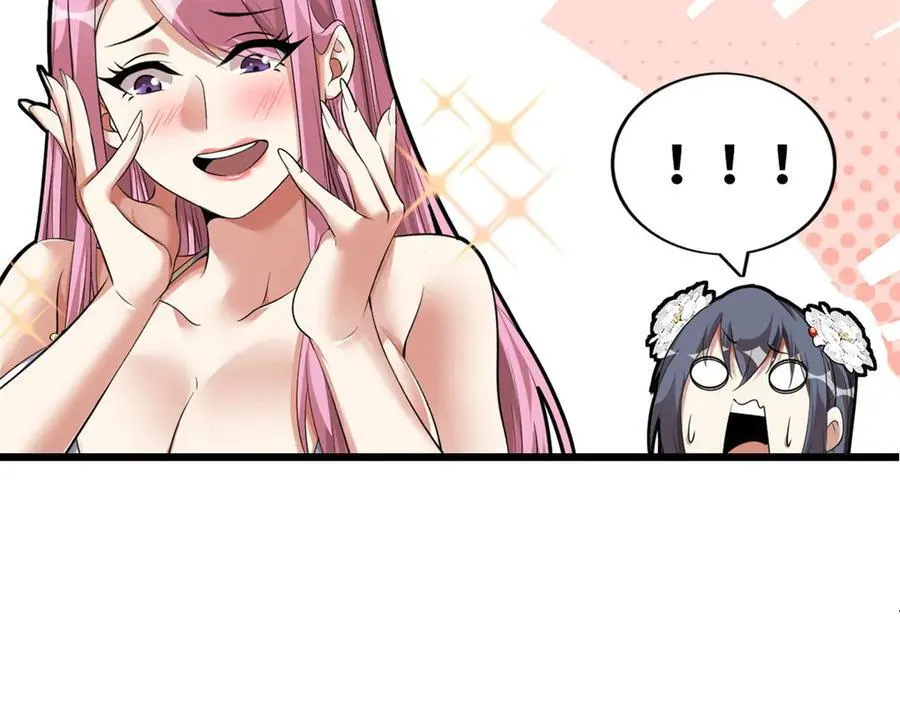 6841
