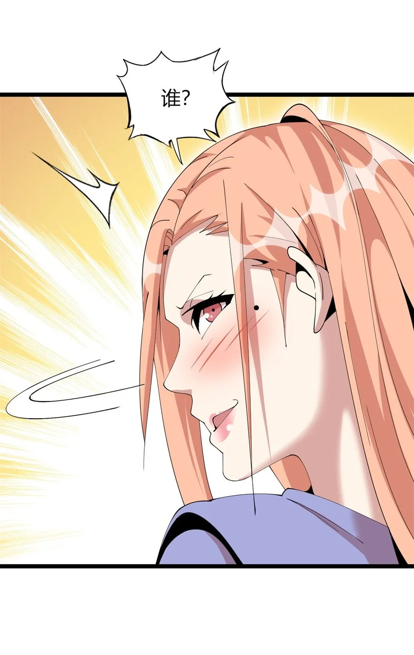 3422