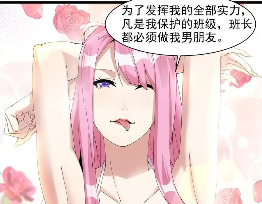 67162