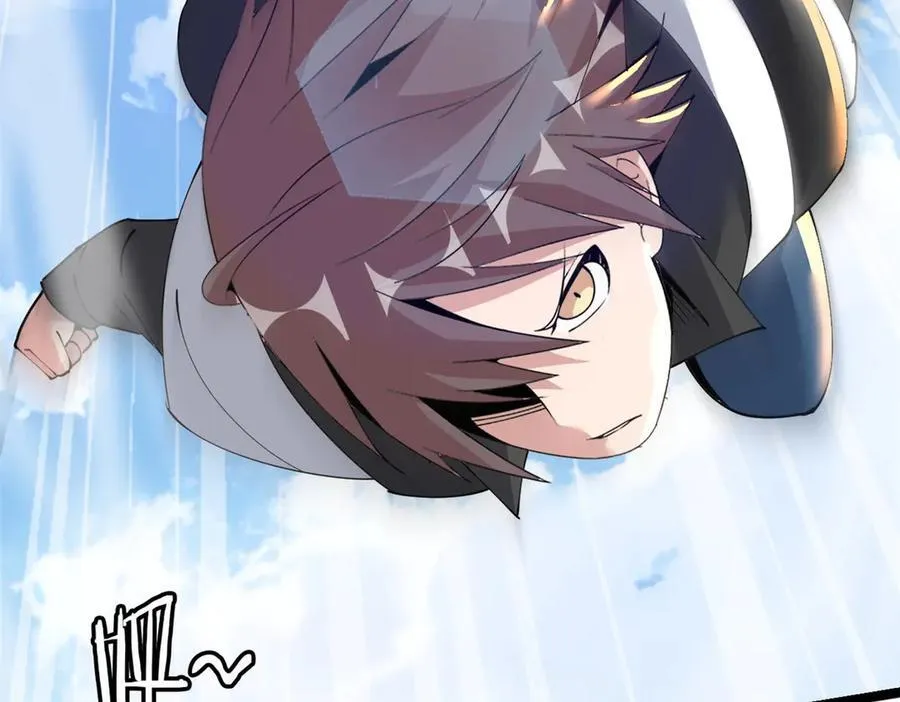 76261