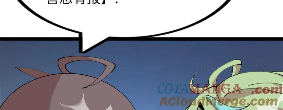 76212