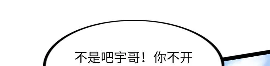 76266