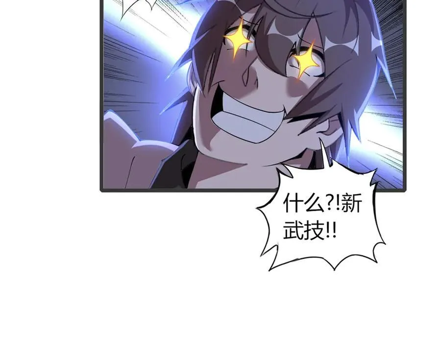 6522