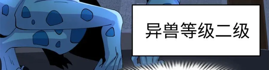 516