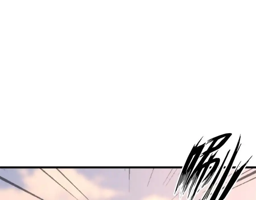 3617