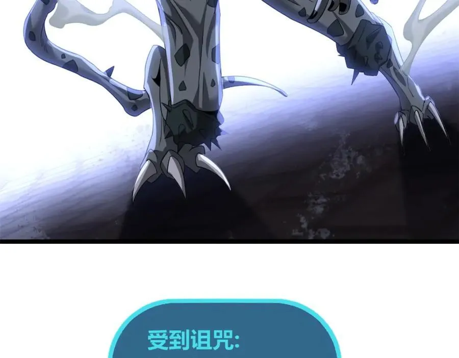 51139