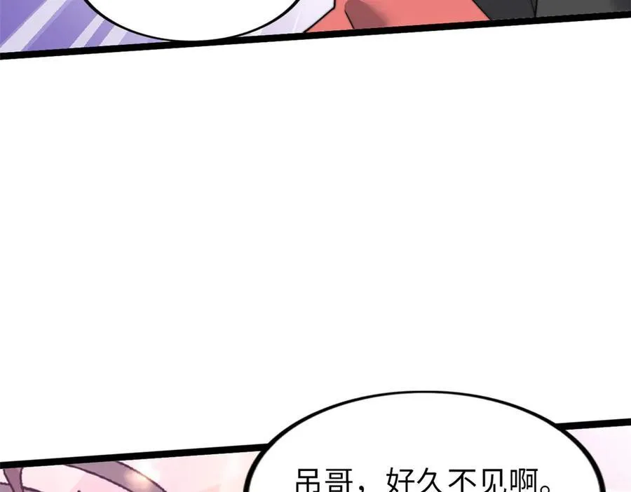 71146