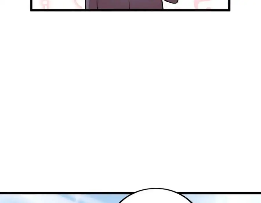 4233