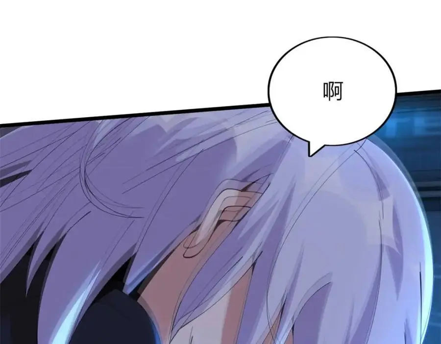 3821