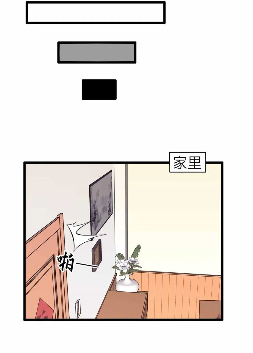 099