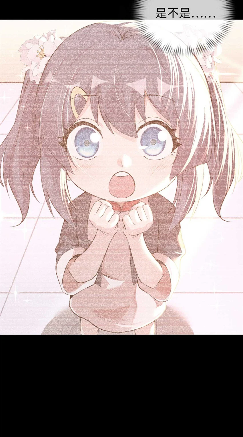 3121