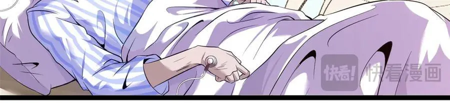 6286