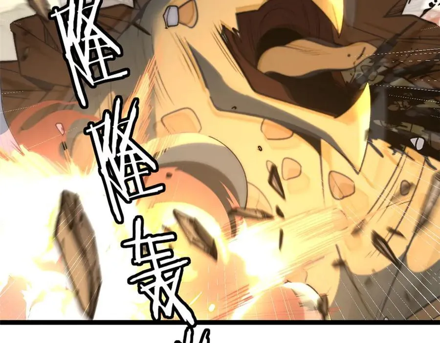 66133