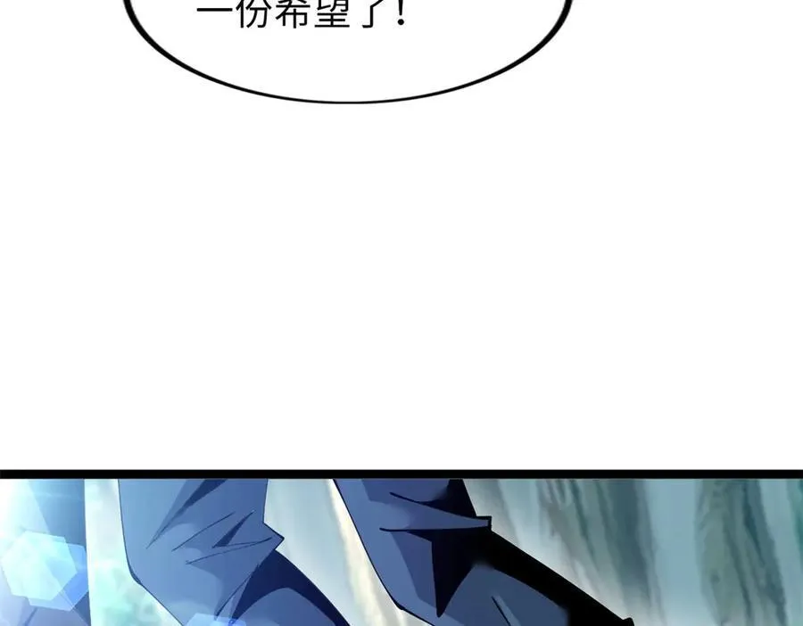 7734