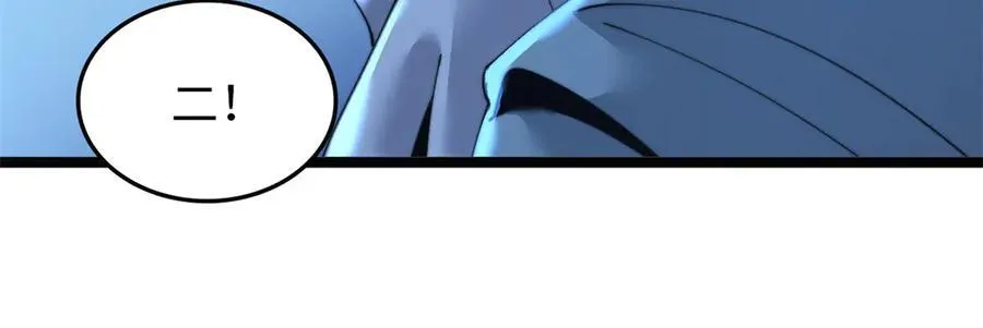 6474