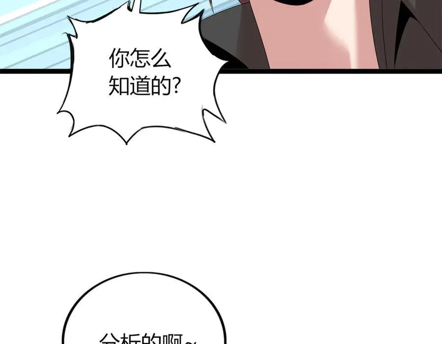 72169