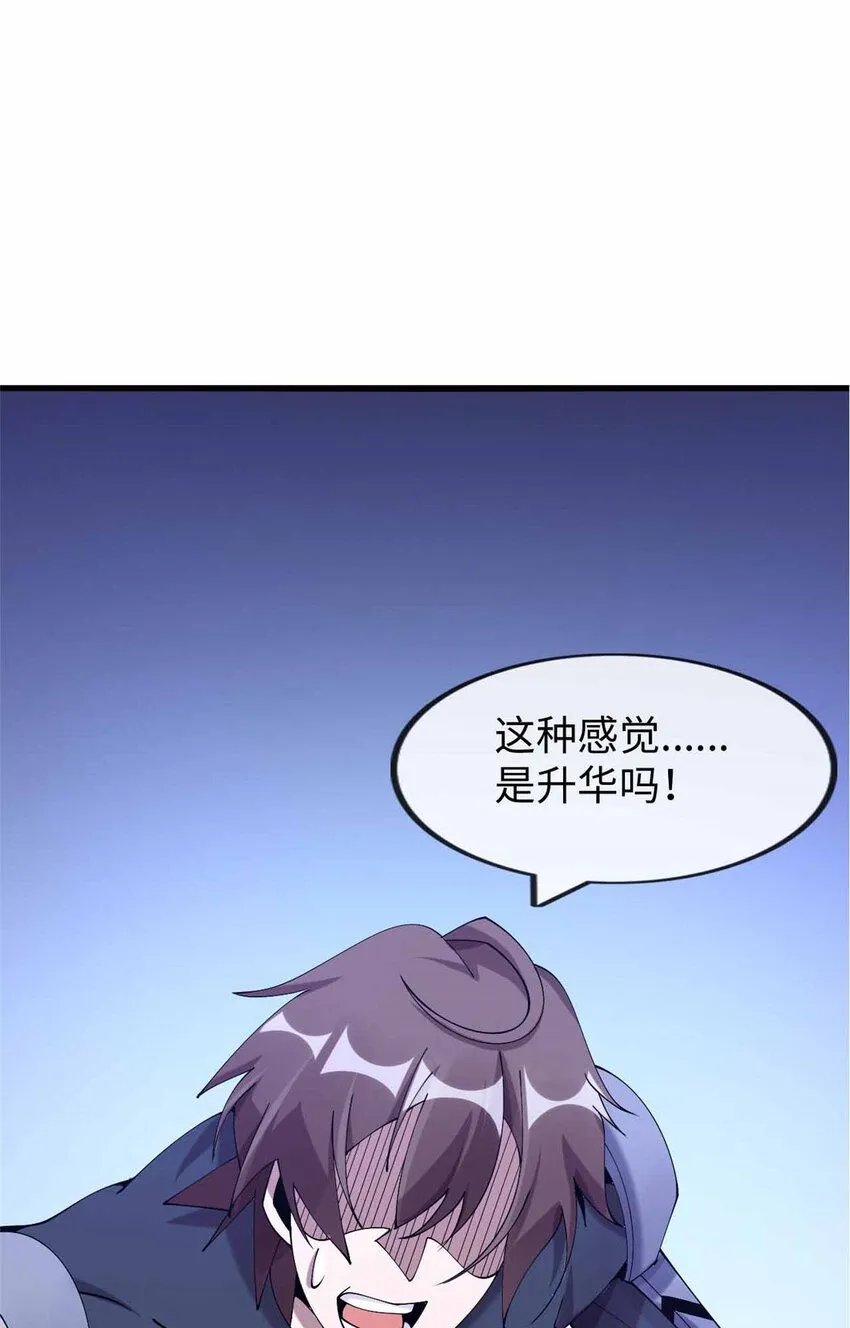 0650