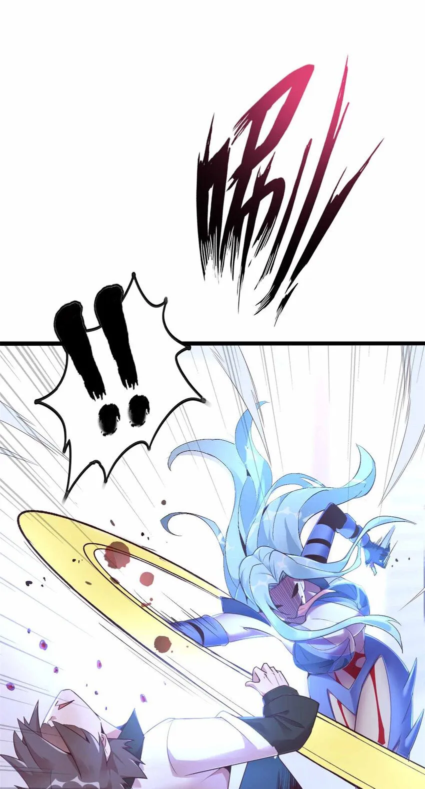 0142