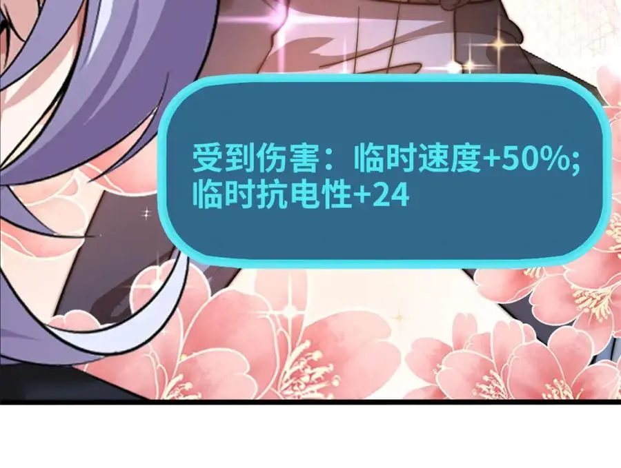 3990