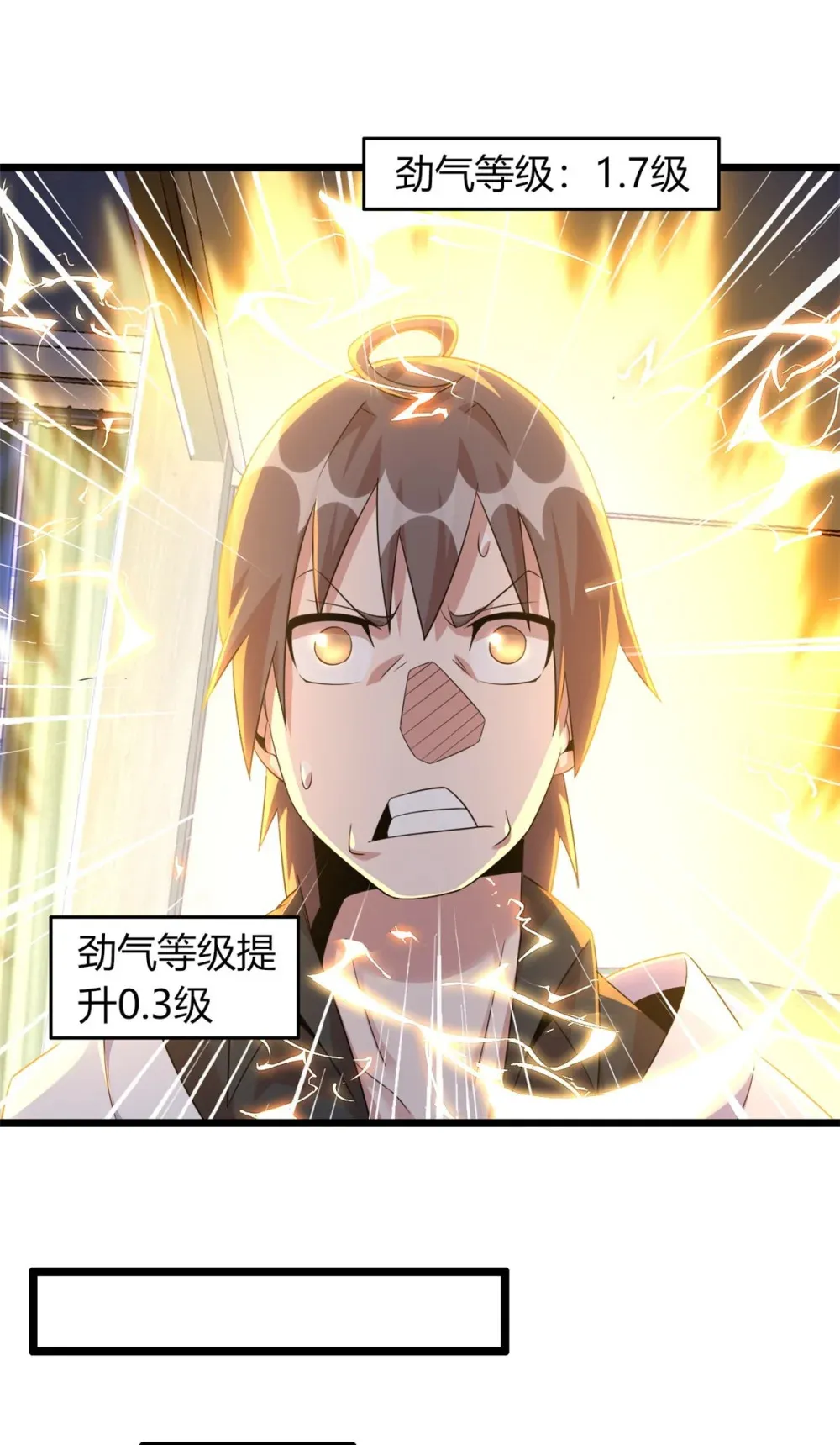 59 5924
