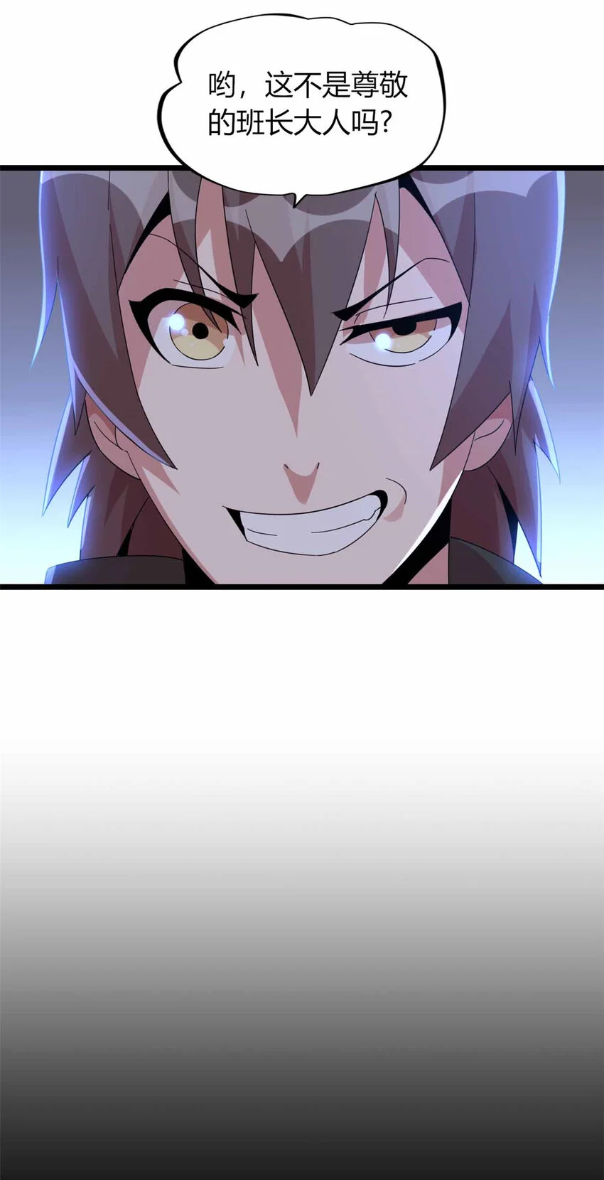 247