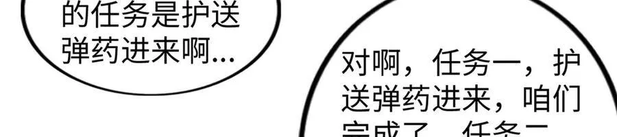 66101